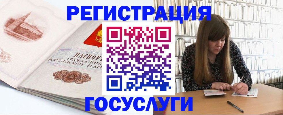 форма 3 в Лебедяни